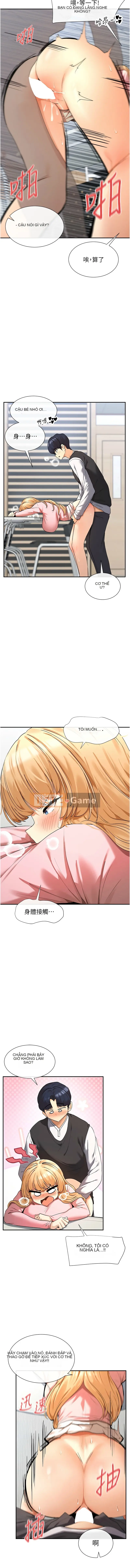 Các nữ thần đang xem cái này Chương 1-8