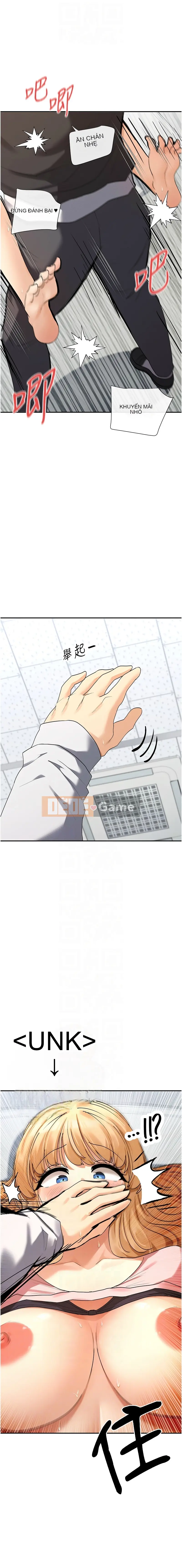 Các nữ thần đang xem cái này Chương 1-8