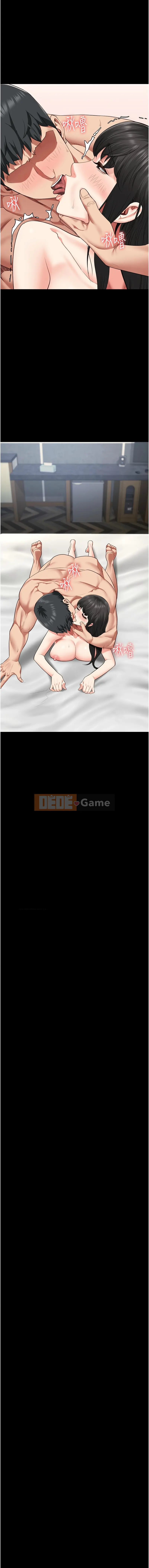 Nữ tù nhân trong tù Chương 80-81