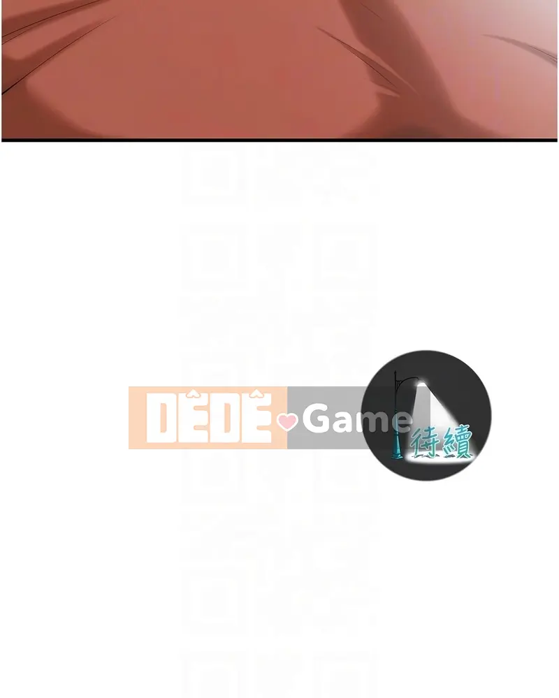 Vua chiến đấu đường phố Chương 65-66