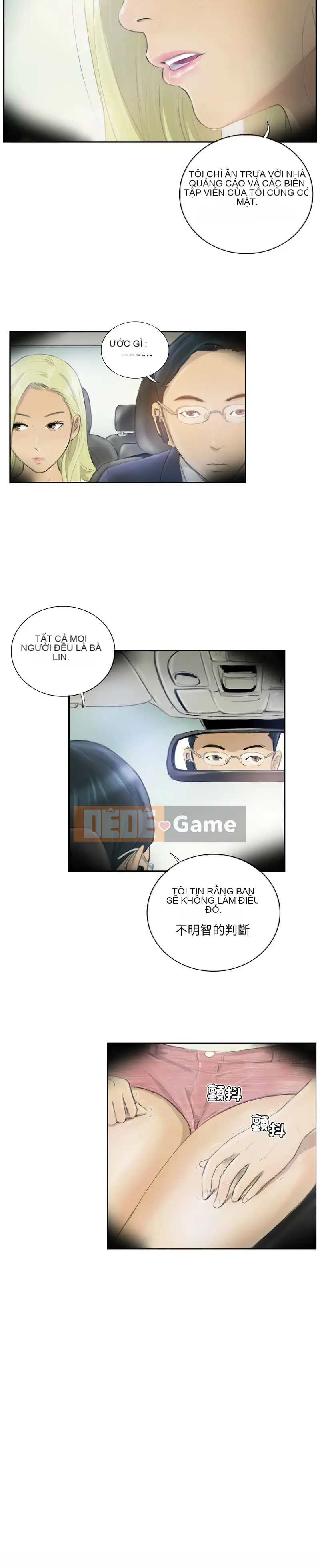 Siêu năng lực của anh ấy Chương 16-17