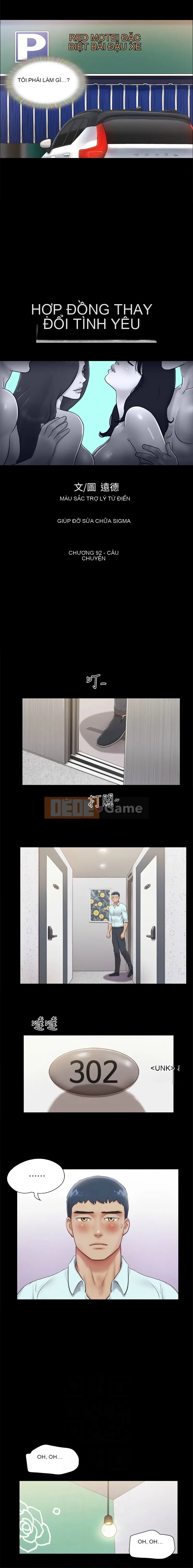 Thỏa thuận tình yêu (bản không kiểm duyệt) Chương 91-92