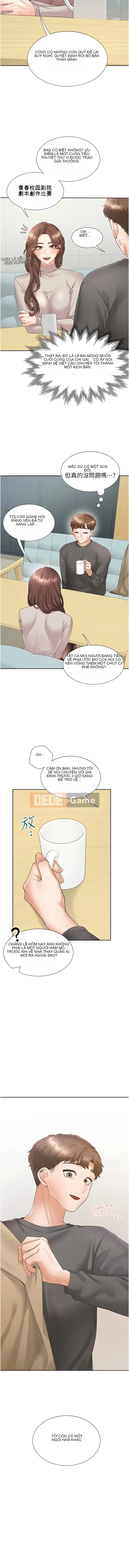 Sống thử với giường tầng Chương 104