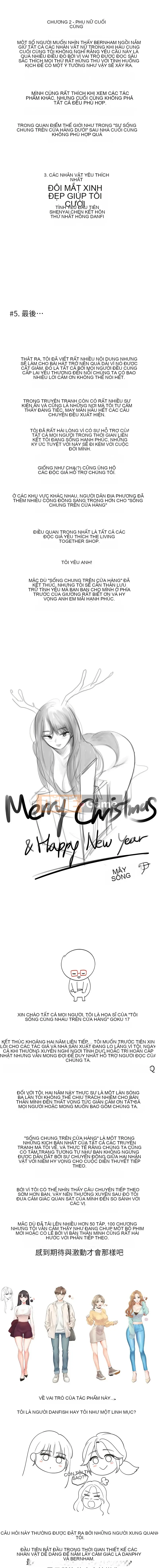 Sống thử với giường tầng Chương 104