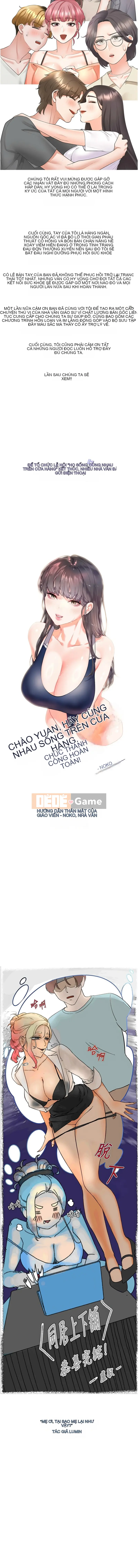 Sống thử với giường tầng Chương 104