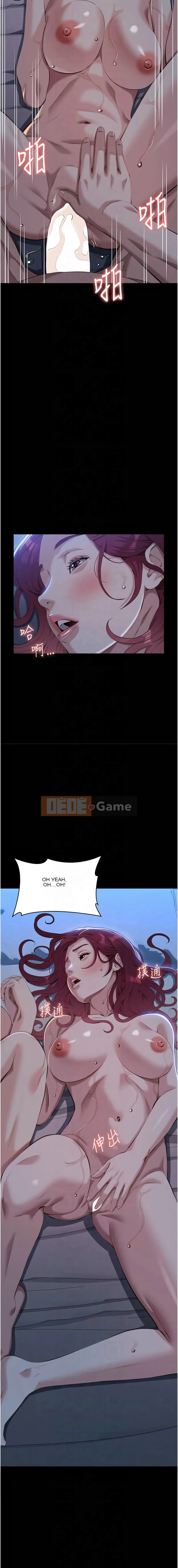 Sơ yếu lý lịch phổ quát Chương 113-114