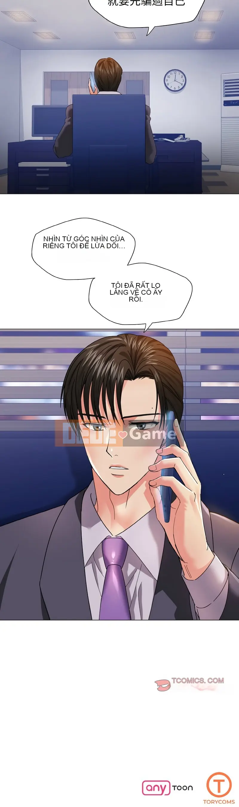 Người phụ nữ xấu Chương 40-41