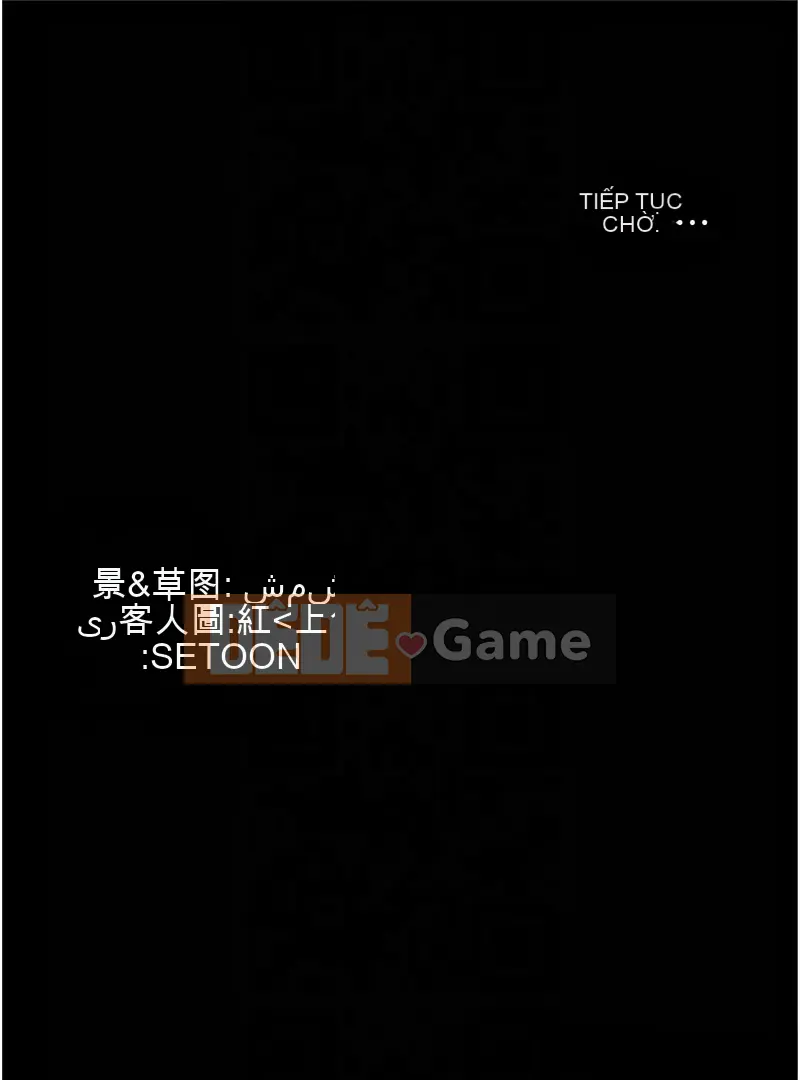 Sự cám dỗ của bà chủ Chương 28-29