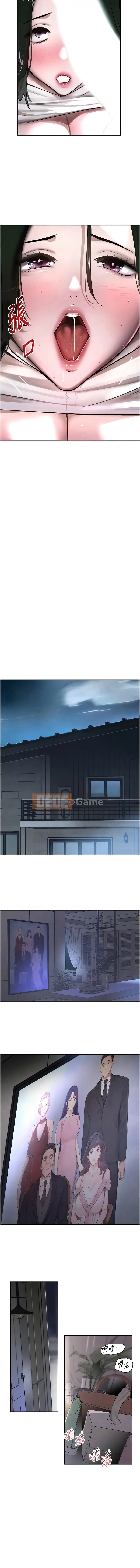 Con gái thế giới ngầm Chương 1-7