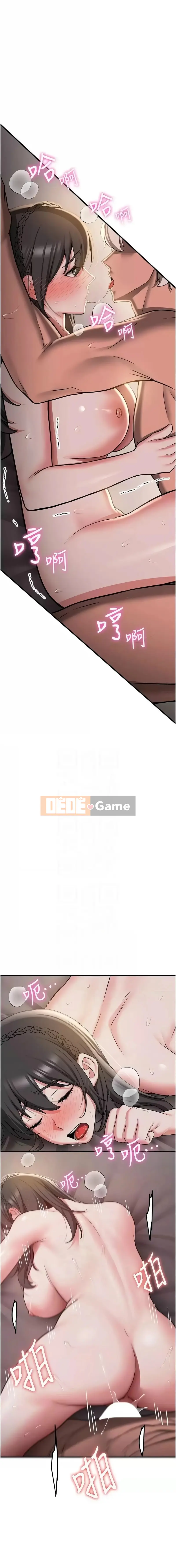 Một khóa học cấp tốc về việc cướp bạn gái của bạn Chương 65-66