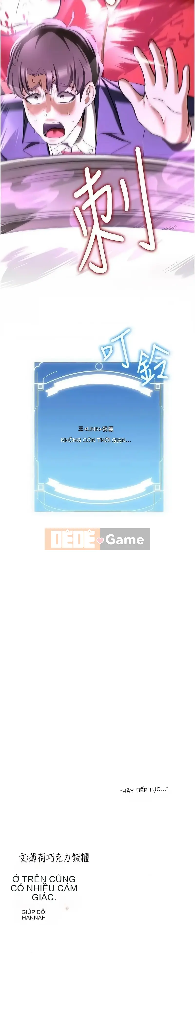 Một khóa học cấp tốc về việc cướp bạn gái của bạn Chương 65-66