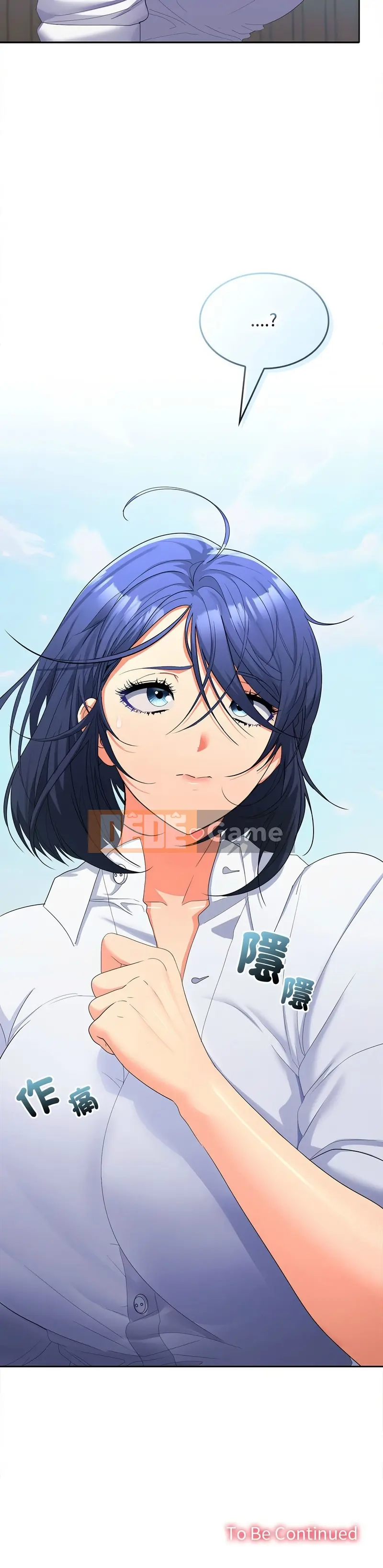 Tình yêu thầm kín trong công ty Chương 28-29