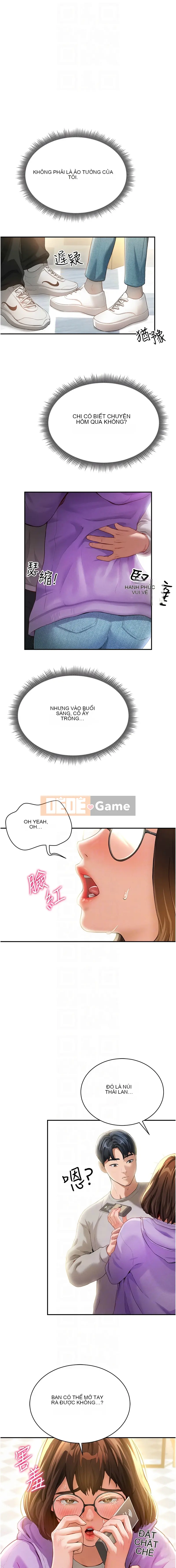 Chế độ xem riêng tư Chương 1-8