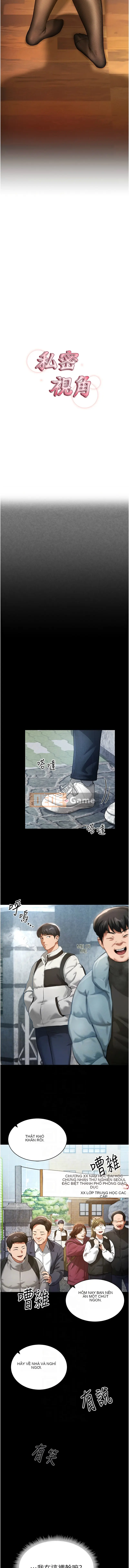 Chế độ xem riêng tư Chương 1-8