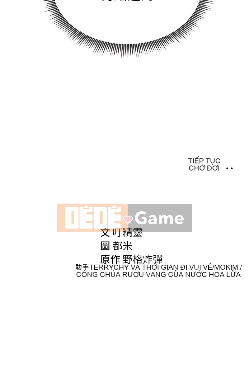 Chế độ xem riêng tư Chương 1-8