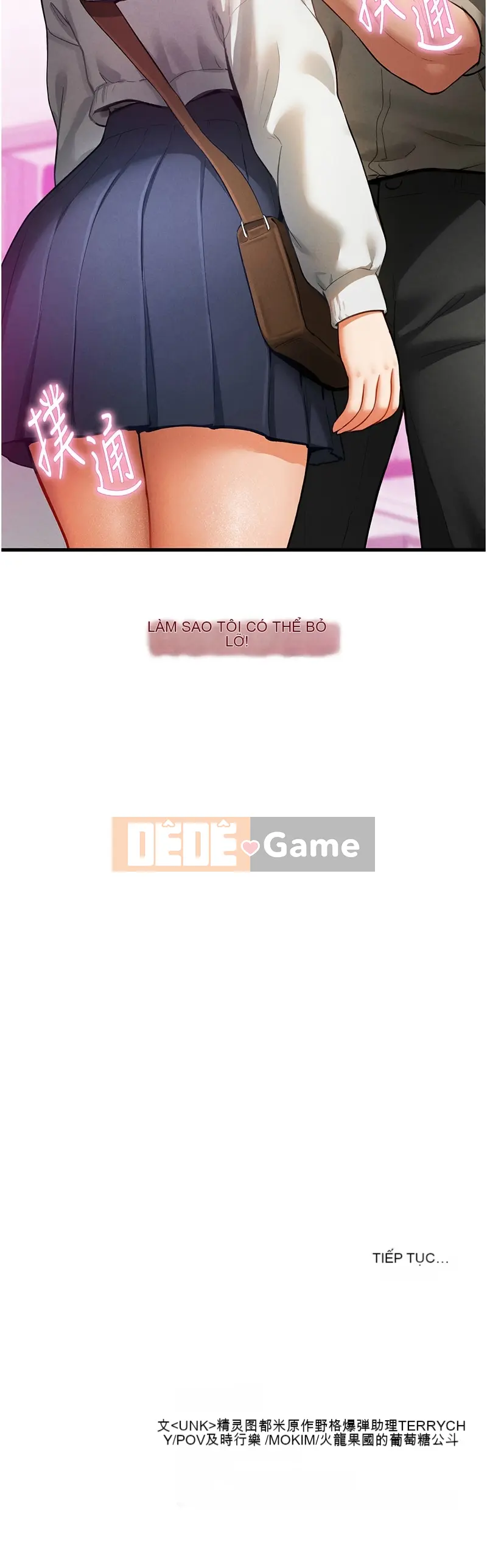 Chế độ xem riêng tư Chương 1-8