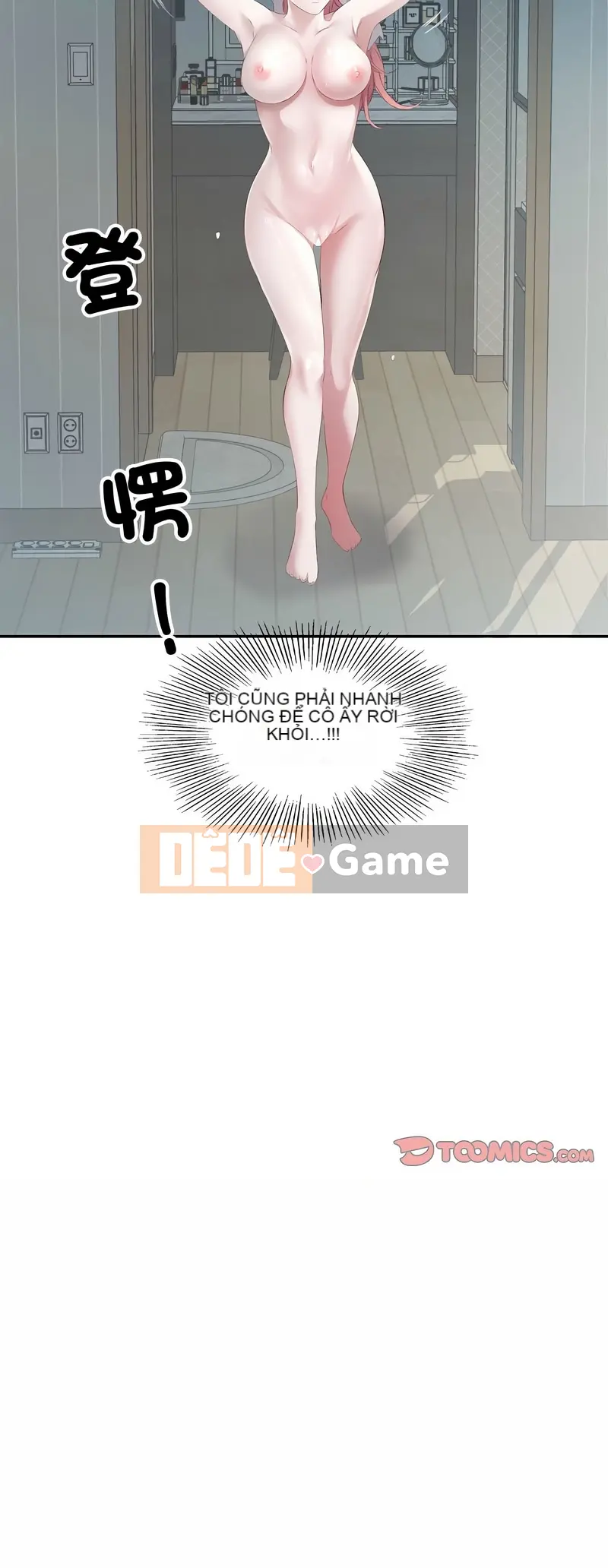 Cô ấy có những động cơ thầm kín Chương 1-5