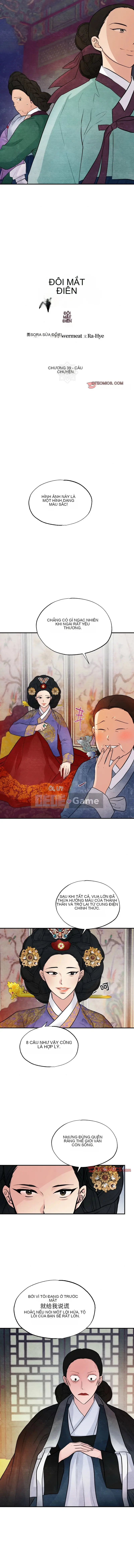 Đôi mắt điên Chương 38-39