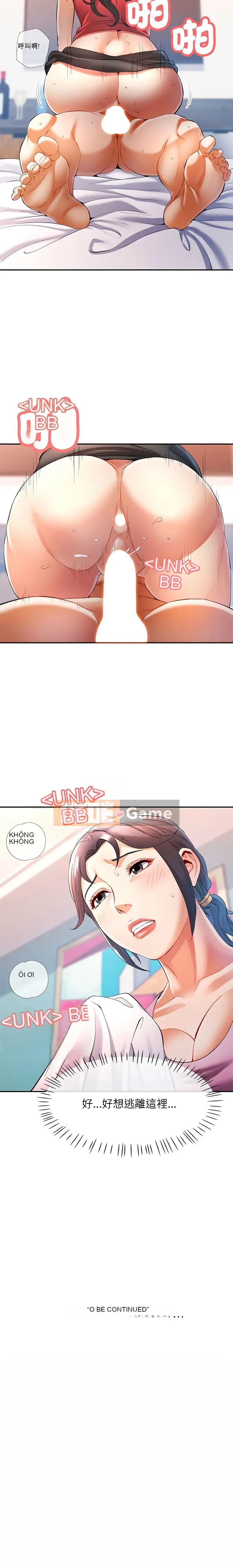 Cô ấy trông quen thuộc Chương 29-30