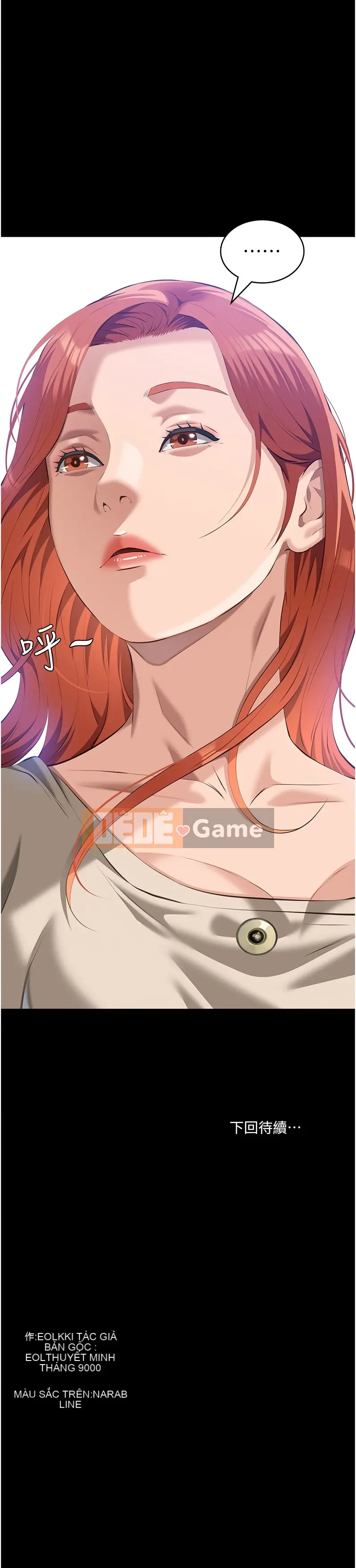 Sơ yếu lý lịch phổ quát Chương 115-116