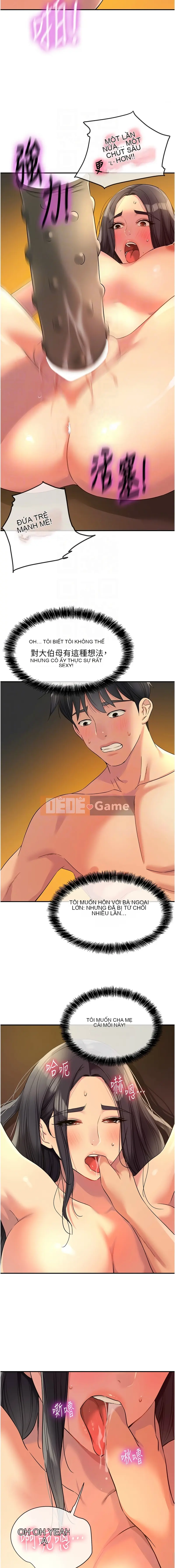 Cửa hàng tạp hóa lỗ Chương 109