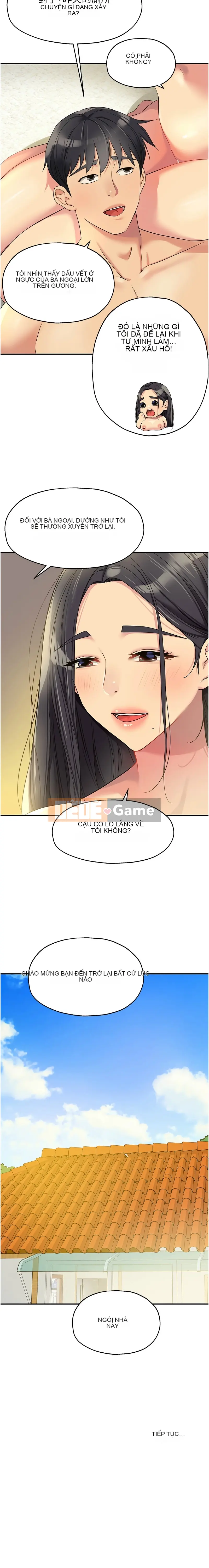 Cửa hàng tạp hóa lỗ Chương 109