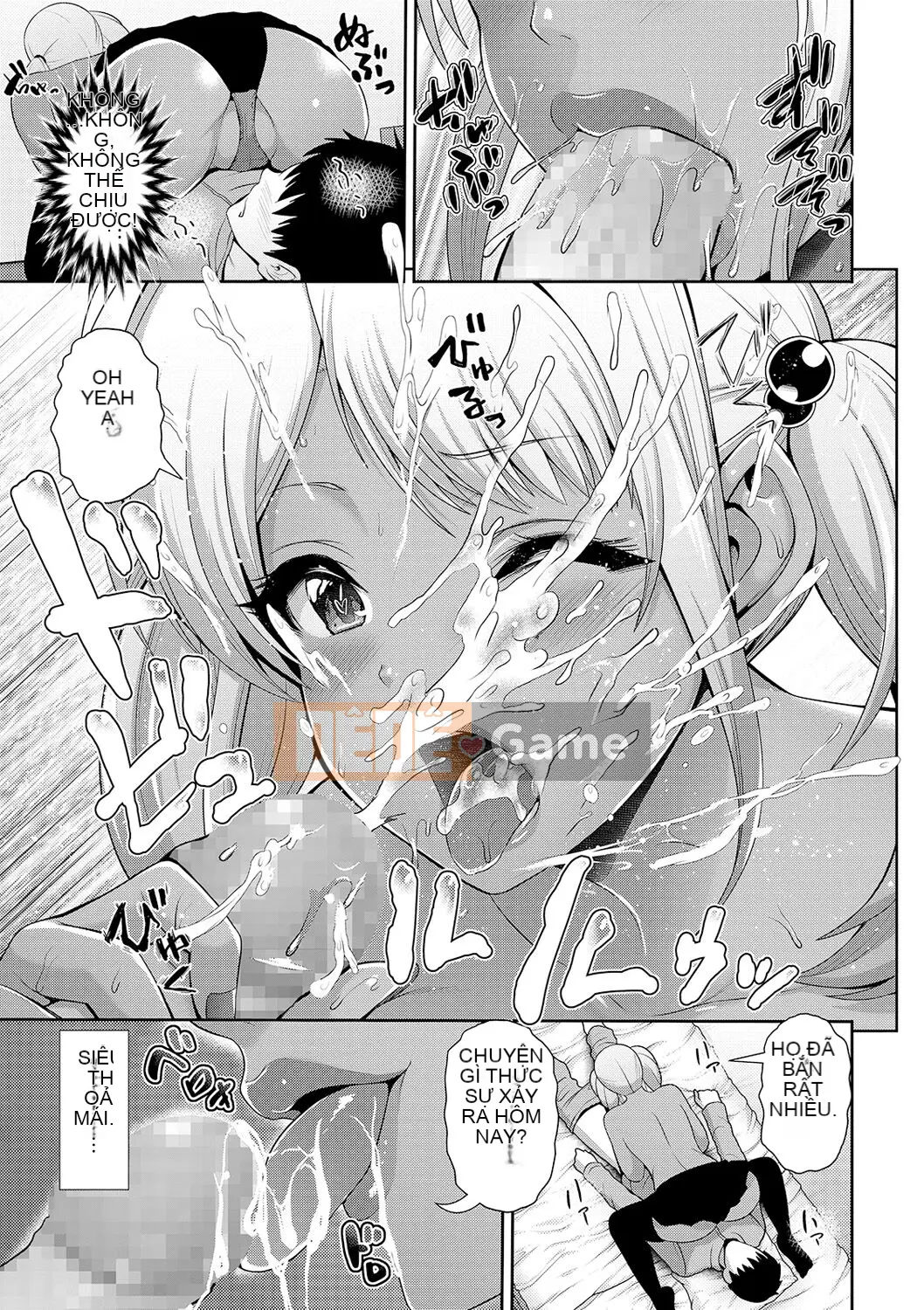 Cô em gái phiền phức của tôi là một cô gái da đen (truyện tranh kích thích SQUIRT !! Tập .16)