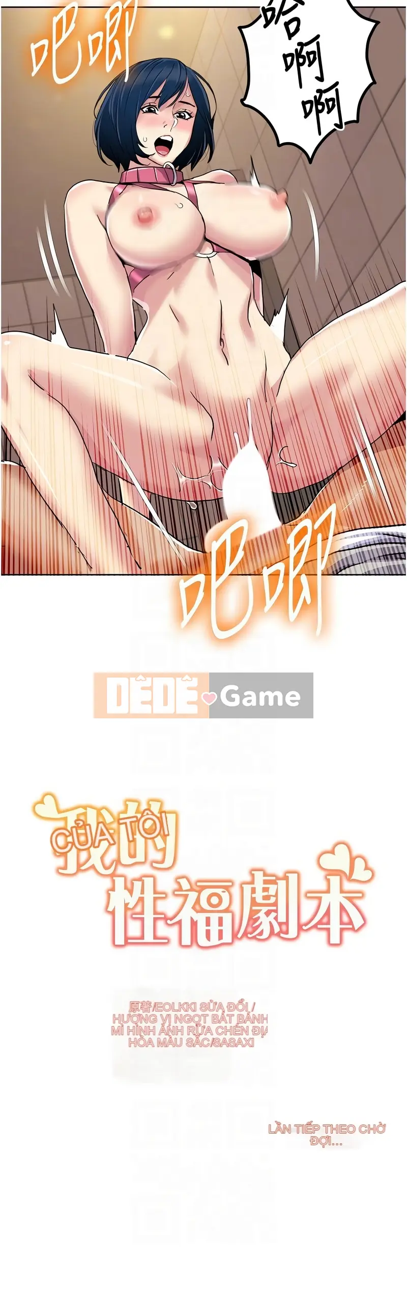 Kịch bản hạnh phúc tình dục của tôi Chương 49-50