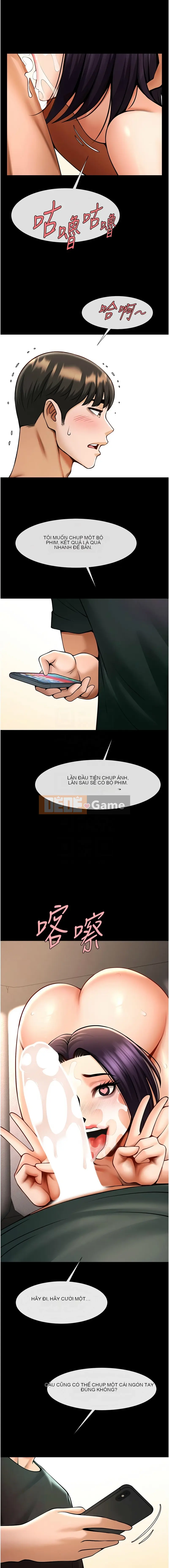 Nổ tung! Chương 55-56