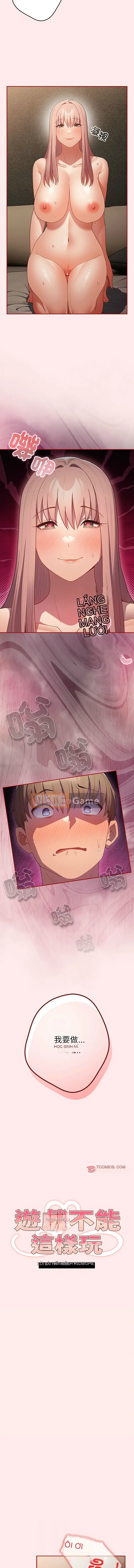 Trò chơi không thể chơi như thế này Chương 76-77