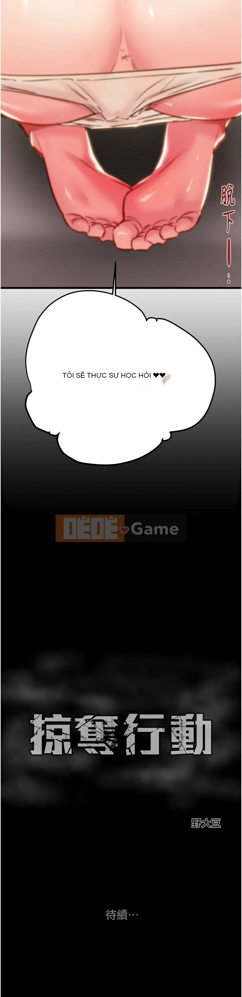 Cướp bóc Chương 31-32