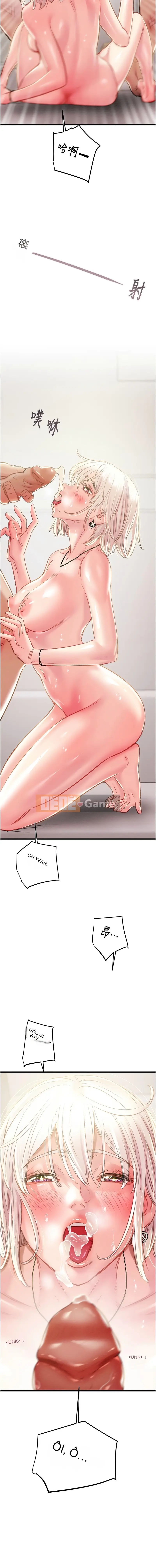 Cướp bóc Chương 31-32