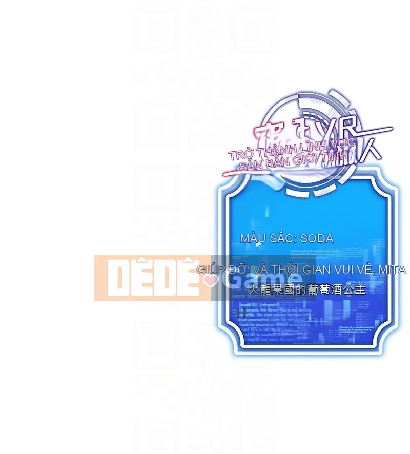 Thâm nhập VR trở thành thợ săn miền tình dục Chương 46