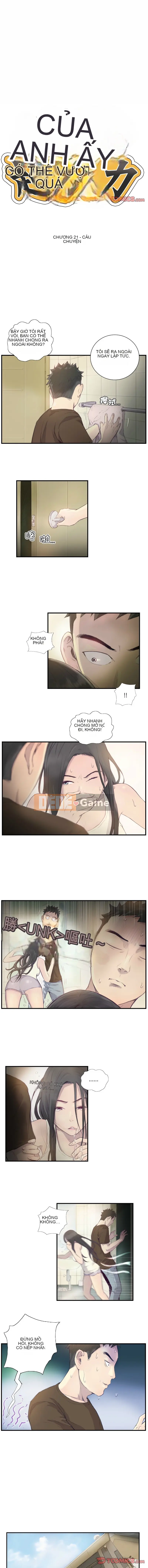 Siêu năng lực của anh ấy Chương 20-21