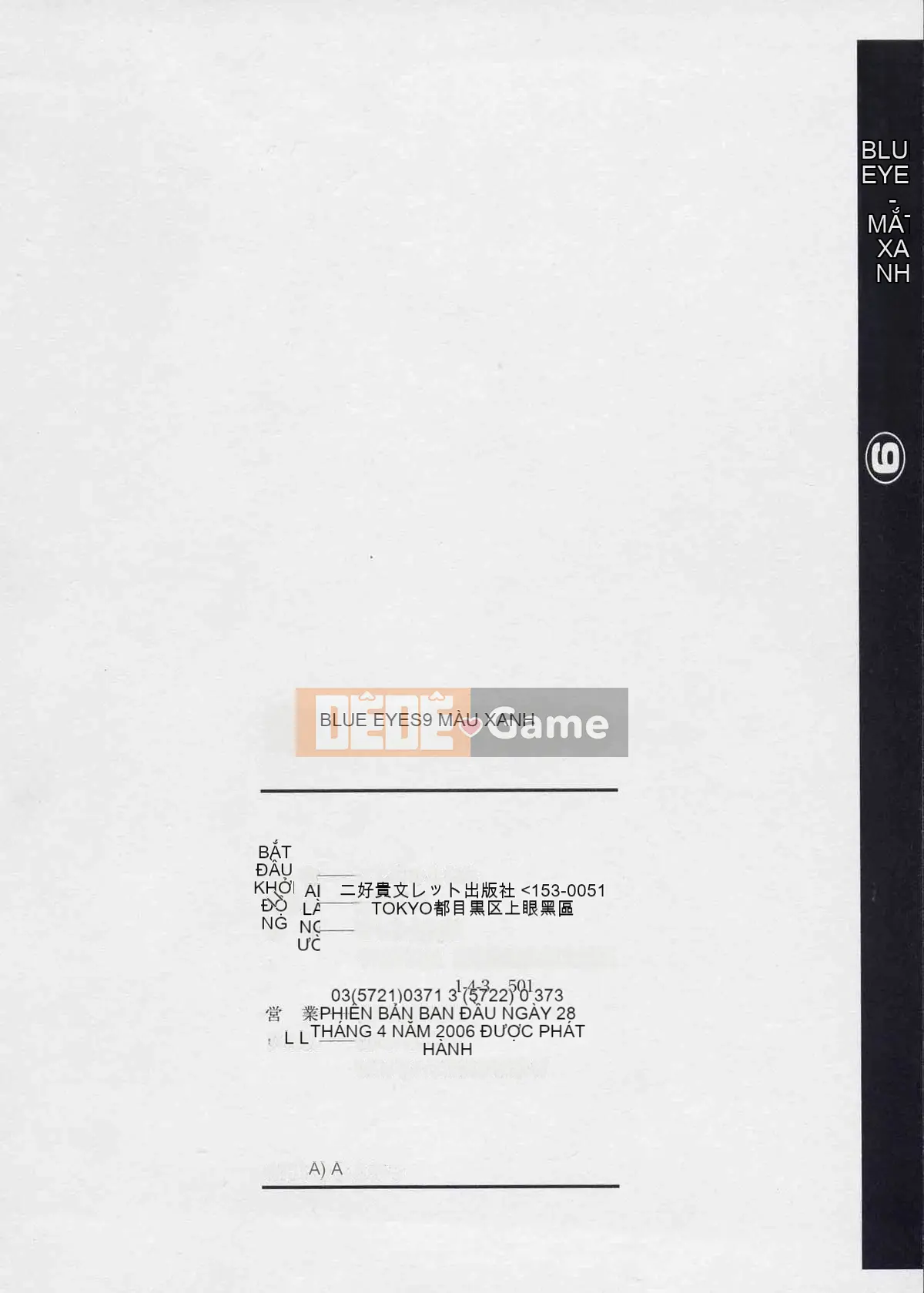 Toru Nishimaki Chương 9