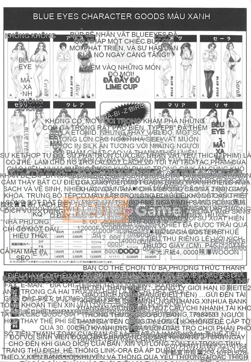 Toru Nishimaki Chương 8