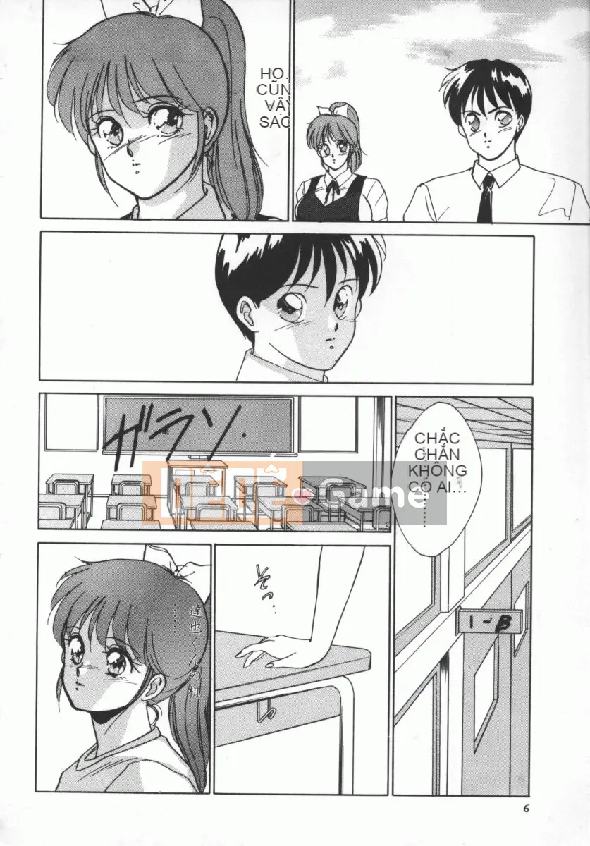 D -CUP - NGƯỜI YÊU