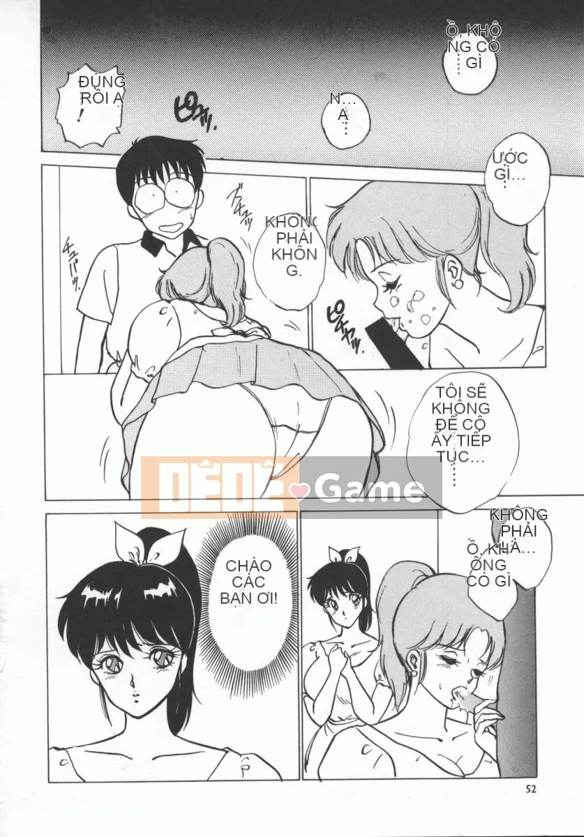 D -CUP - NGƯỜI YÊU