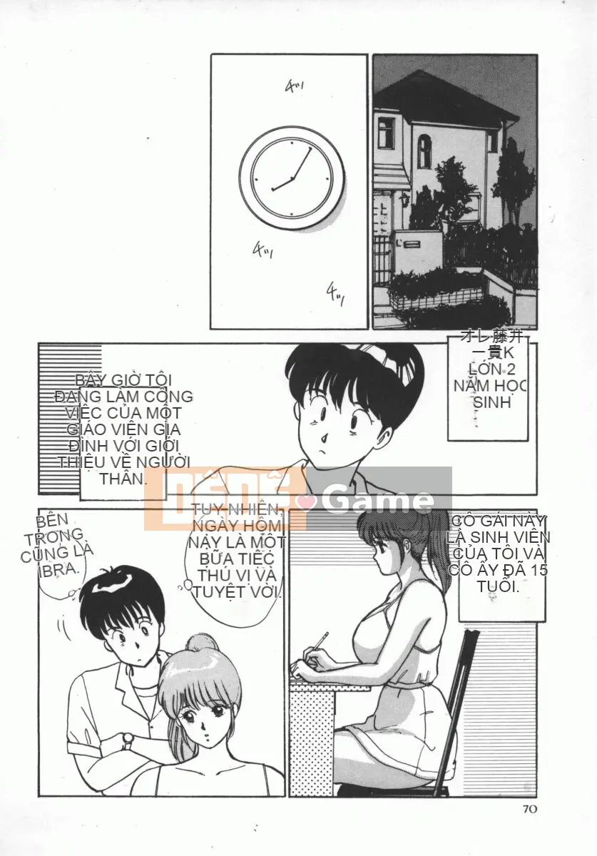 D -CUP - NGƯỜI YÊU