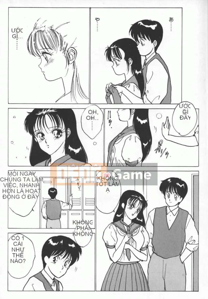 D -CUP - NGƯỜI YÊU