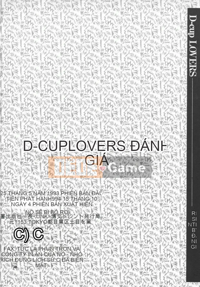 D -CUP - NGƯỜI YÊU