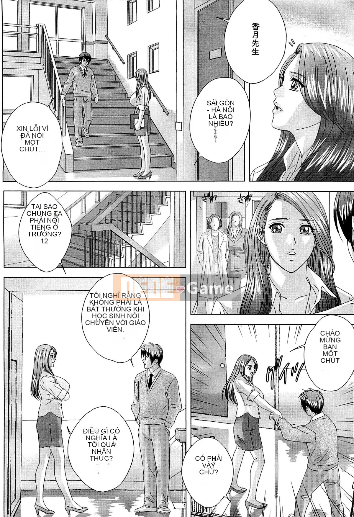 Tình dục -- Lái xe