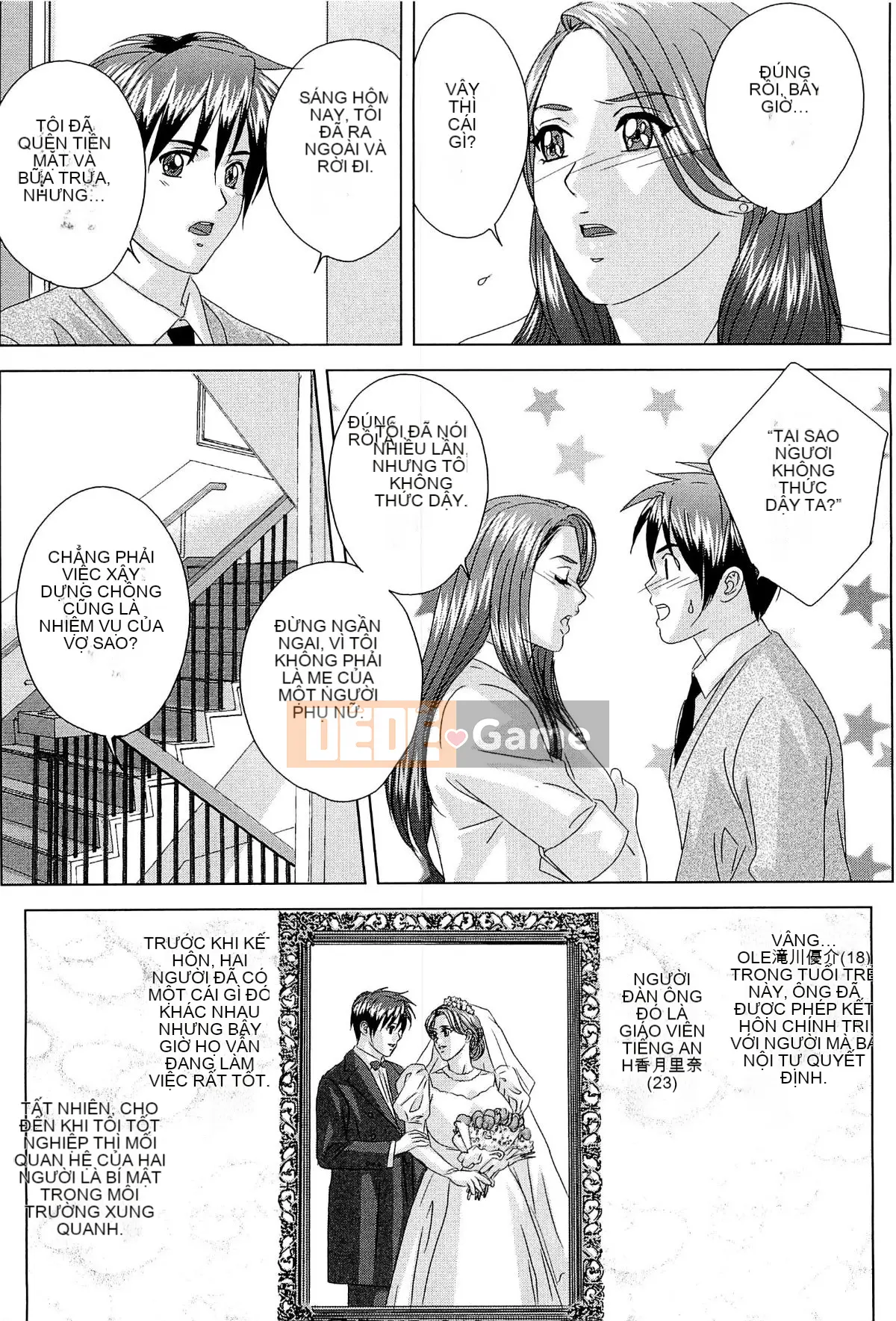 Tình dục -- Lái xe