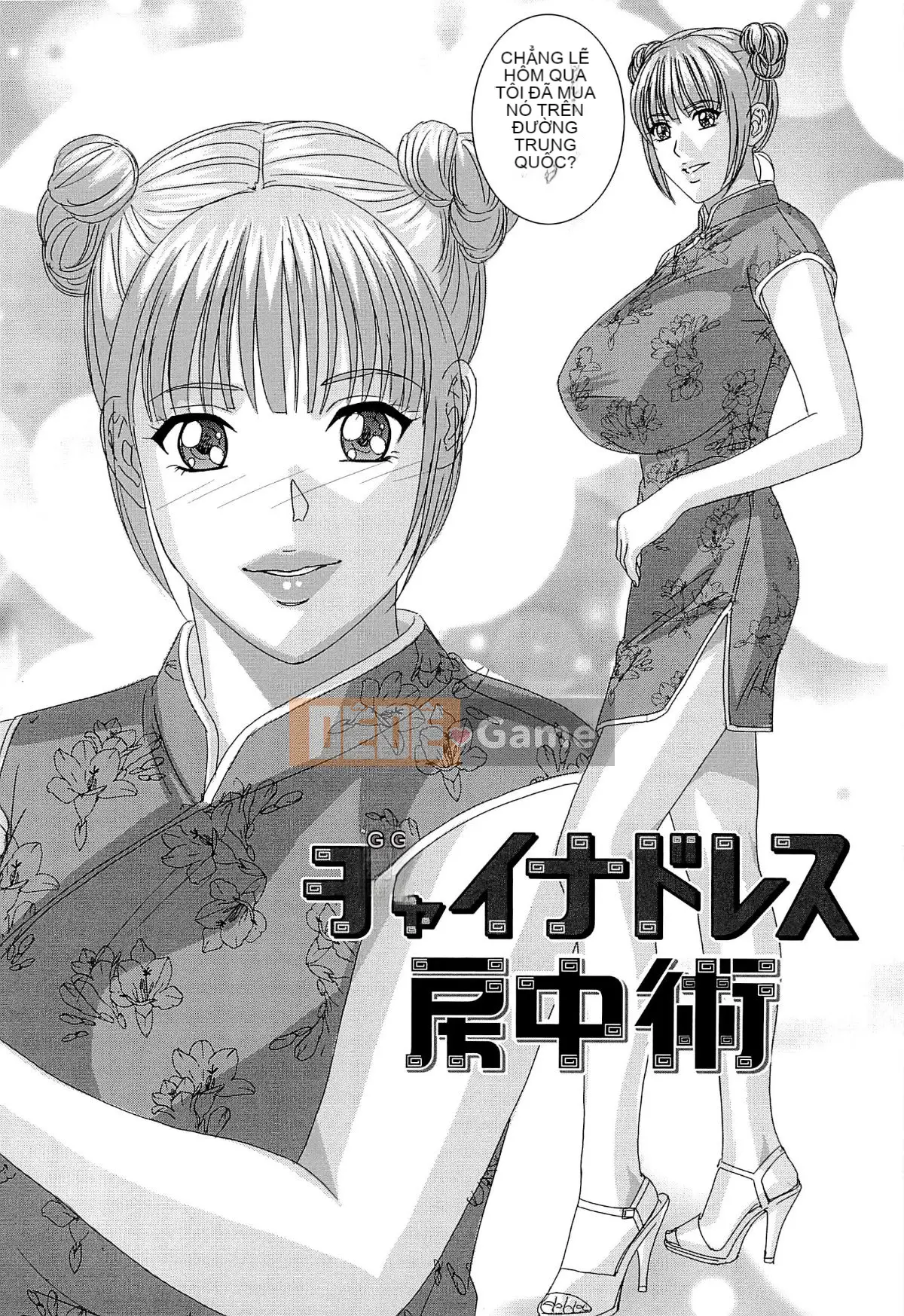 Tình dục -- Lái xe