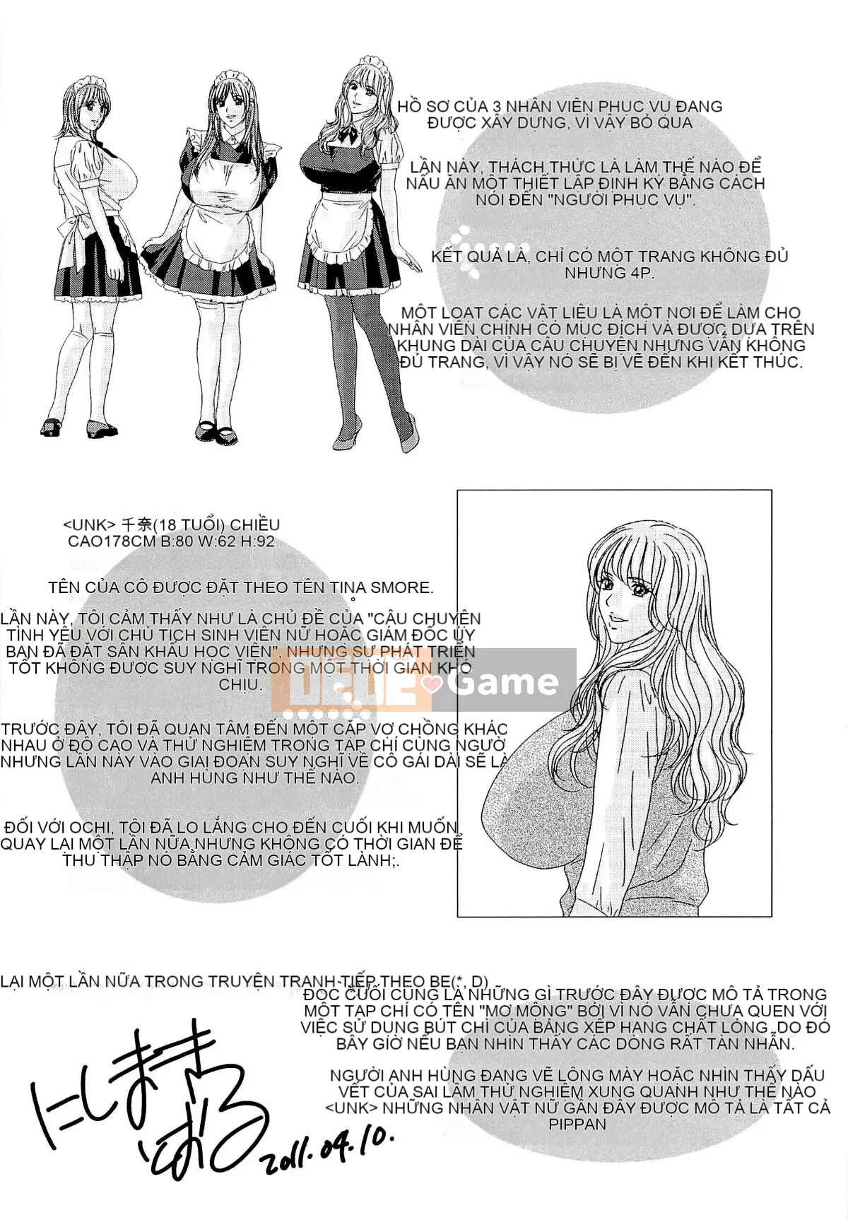 Tình dục -- Lái xe