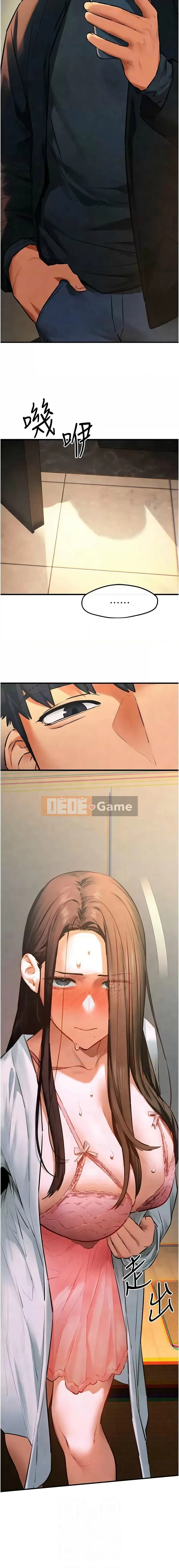 Mong muốn chiến đấu Chương 55-56