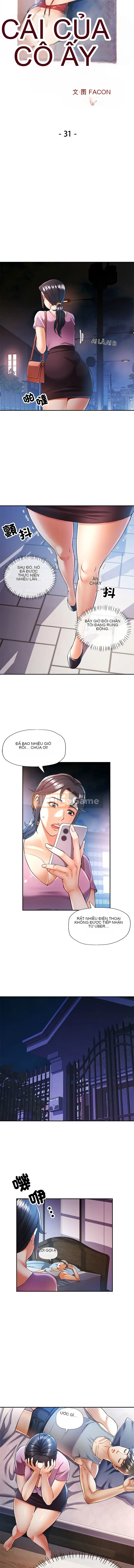 Cô ấy trông quen thuộc Chương 31-32