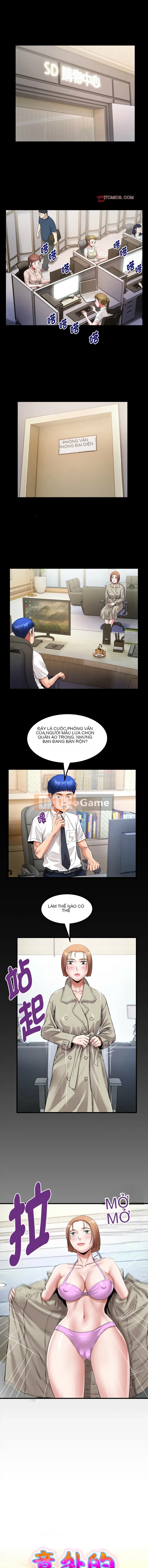 Một trái phiếu riêng tư bất ngờ Chương 33-34