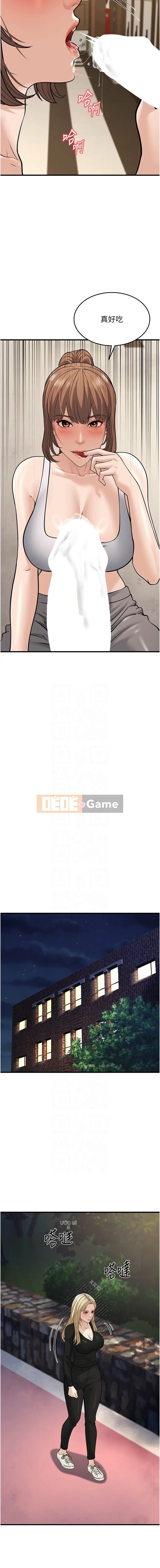 Cô trẻ Chương 20-21