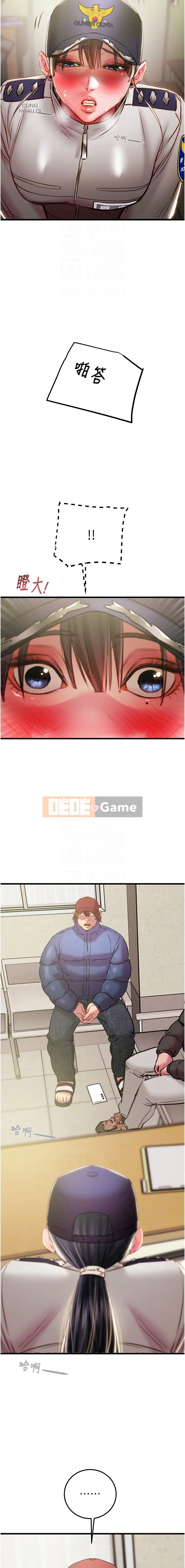 Cướp bóc Chương 33-34